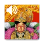 Logo of Thiruppaavai Audio - Telugu android Application 